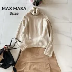 5-258 MAX MARA ケーブルニット　ベージュ　トップス　タートルのサムネイル