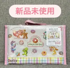 maa@5児ママ様 リクエスト 2点 まとめ商品