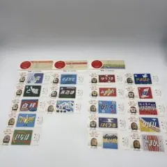 2026年最新】絵入り特急ヘッドマーク 記念入場券の人気アイテム - メルカリ