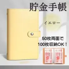 Item thumbnail for item a77d3b5e-64bb-4bd4-bba0-cab0acd35c09