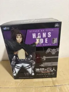未開封 タイトー taito 進撃の巨人 ハンジ 716126424