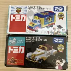 トミカ ディズニーモータース ジョリーフロート ハピネス レッドリボン