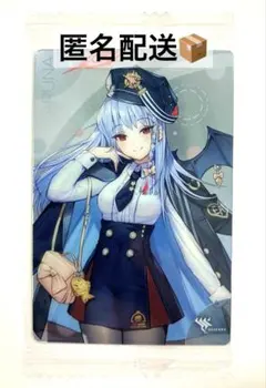 ブルアカ　ブルーアーカイブ　黒舘ハルナ　缶バッジ　アニメイト限定　29点セット ブルアカ ブルーアーカイブ 黒舘ハルナ 缶バッジ アニメイト限定