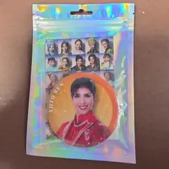 Item thumbnail for item c3014593-5ab1-4fb2-a5a7-5382992998ad