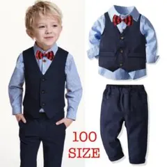 お得な4点セット 男の子 フォーマル キッズ ストライプ　　100サイズ