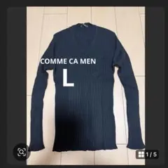 COMME CA MEN Vネック リブニット 長袖 ブラック Lのサムネイル