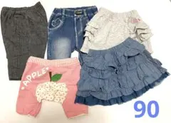 パンツ　スカート　女の子　90cm まとめ売り　5点