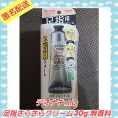 Item thumbnail for item 44bf61d5-401d-4ec3-ae2f-2ae246f4b3f4