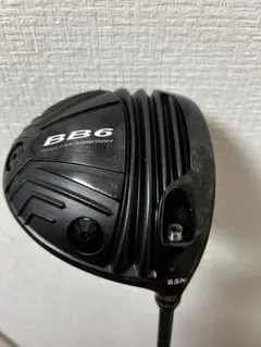 2026年最新】プログレスbb6の人気アイテム - メルカリ