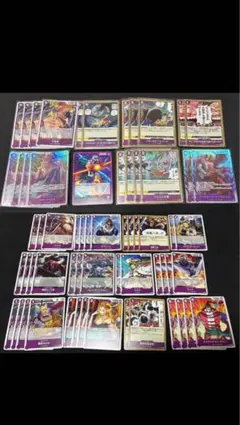 遊戯王 カラクリ デッキ 1103環境 - メルカリ