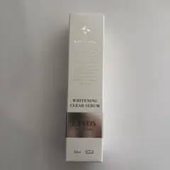 ETVOS ホワイトニングクリアセラムW 50ml