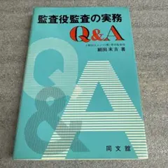 Item thumbnail for item c39fa05b-6095-4c78-be99-16ef1920c46b