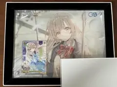 ヴァイスシュヴァルツ GA文庫 タイトルカップ 優勝景品