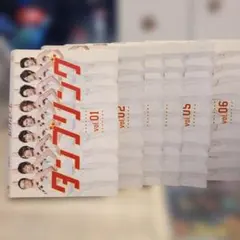 Item thumbnail for item cccc2740-6a08-4419-a521-d7ed4f76e5fa