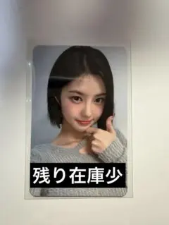 Kep1er ダヨン music＆drama 特典トレカ