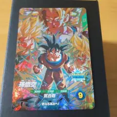 ドラゴンボールスーパーダイバーズ sdv4-060 孫悟空：DAパラレル