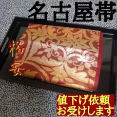 Item thumbnail for item 5cc0fe18-7540-440f-8598-acb18fddde2f