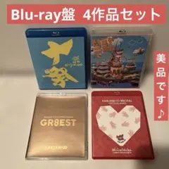 関ジャニ♾ まとめ売り【再値下げ！】 2026年最新】関ジャニまとめ売りの人気アイテム - メルカリ