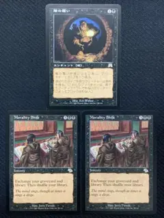 山賊の頭の間 初版 foil MTG マジック・ザ・ギャザリング 山賊の頭の間/Hall of the Bandit Lord》[CHK] 土地R | 日本最大級 MTG