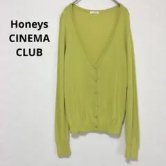 ハニーズ/シネマクラブ イエロー Vネック 長袖 カーディガン