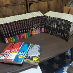 ※値下げ　クロサギ全巻セット ＋新クロサギ（3冊欠）＋完結編（1冊欠）※ほぼ初版