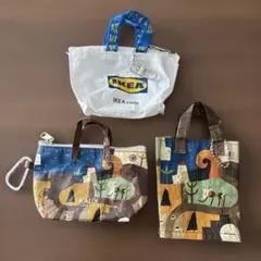 カルディ伝説柄 カラビナ付きミニバッグ　IKEA ミニバッグ　セット
