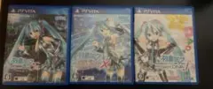 初音ミク -Project DIVA- 3本セット