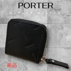 SOLWA ぼっち・ざ・ろっく！」 レザーウォレット 財布 - メルカリ