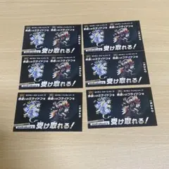 新品 ・未使用 バイオレット スカーレット ミライドン コライドン 色違い　6枚