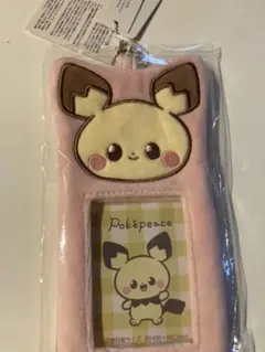 ポケモン ポケピース ピチュー ふわふわフォトホルダー トレカケース