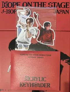 HOPE ON THE STAGE in JAPAN アクキー　ステッカー