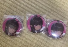 Item thumbnail for item 679b8b0a-33fc-4a08-92e9-15f8c7866d94