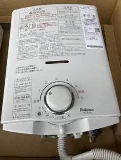 Paloma ガス瞬間湯沸器 PH-5BN 本体のサムネイル