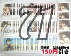 【A271】　氷鷹北斗　ぱしゃっつ　あんスタ　まとめ売り　あんさんぶるスターズ