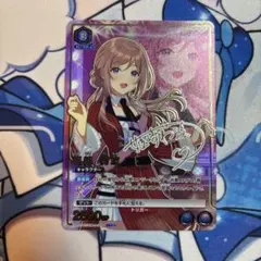 姫崎 莉波 SR パラレル サイン ユニアリ学園アイドルマスターvol.2