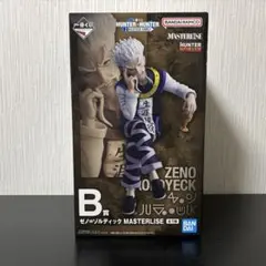 【送料無料】ハンターハンター 一番くじ B賞 ゼノ=ゾルディック