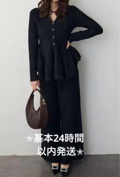 Item thumbnail for item d989c82a-3f9c-4fad-b3e0-e550d1d64354