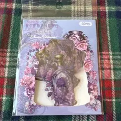 舞姫那様 リクエスト 2点 まとめ商品