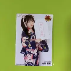 イコラブ 齋藤樹愛羅 内緒バナシ チュウ 生写真 - メルカリ