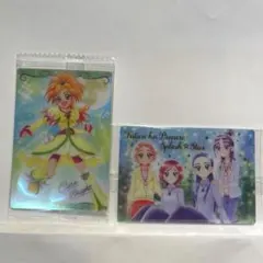 プリキュアウェハース　カード　スプラッシュスター