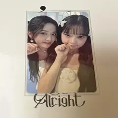 IVE レイ ユジン トレカ ソニミュ ケミ