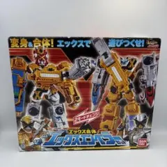 795 ルパンレンジャーVSパトレンジャー エックスエンペラー全5種セット