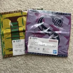 一番くじ　ジョジョの奇妙な冒険ストーンオーシャン　I賞　タオル