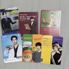 ENHYPEN THE SIN BILLS タワレコ特典 トレカセット ENHYPEN THE SIN BILLS タワレコ特典 トレカセット 93枚 - メルカリ