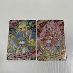 アイプリカード ひまみつ メロディバズリズム