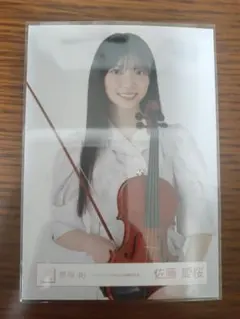 生写真　First Showcaseお披露目衣装　佐藤愛桜