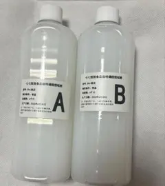 七七捏捏　スクイーズ液　厚泥感　500g+500g