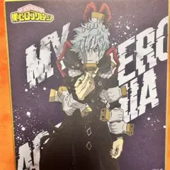 ヒロアカ 死柄木弔 色紙