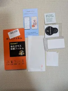 Seninhi 強化ガラス保護フィルム グーグルピクセル8a用