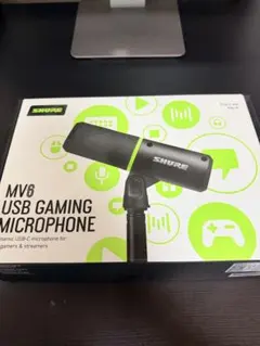 Shure MV7｜ポッドキャストマイクロホン｜オマケ有り（スタンド＋
